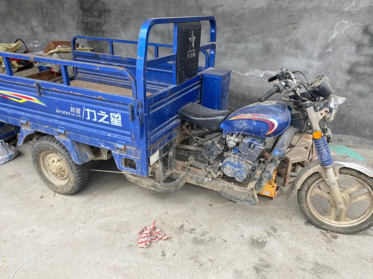 因土地流转现出售摩托车三轮一辆，全车全部原...