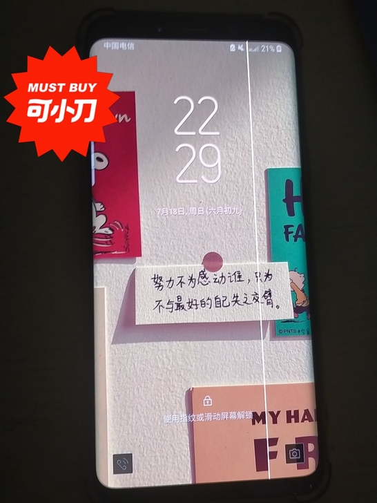 三星s9美版单卡全网通 国行系统4+64g...