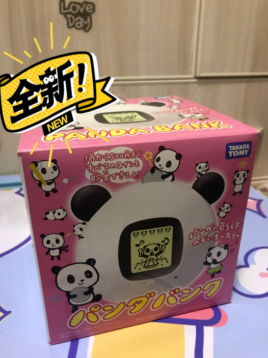 全新 日本正版 熊猫 电子银行 存钱储蓄罐...