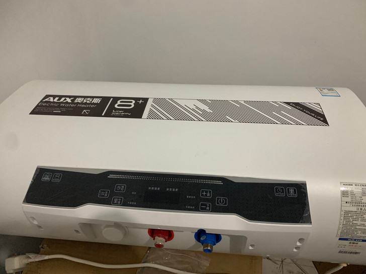 奥克斯(AUX)SMS-50DB11电热水...