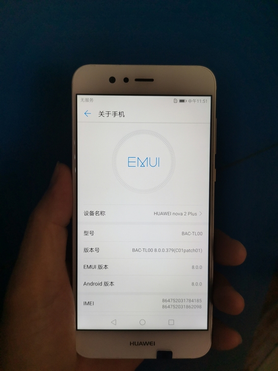 华为nova2 plus没修没拆全网通4+...