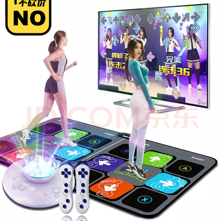 跳舞毯转卖闲置，用过两次