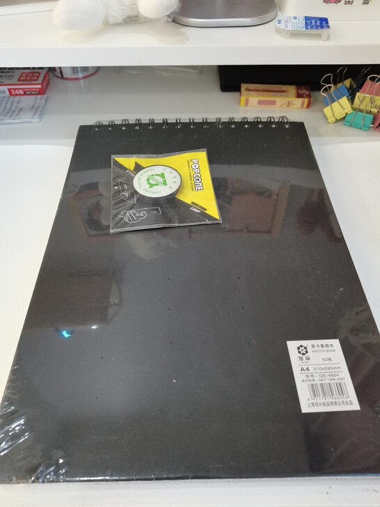 商品名称:素描本