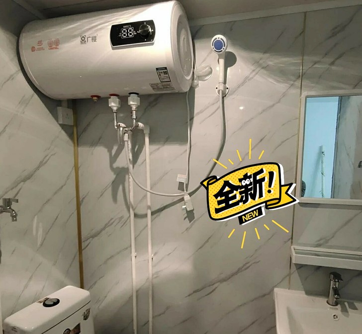 全国联保8年速热小型卫生间壁挂式家用电热水...