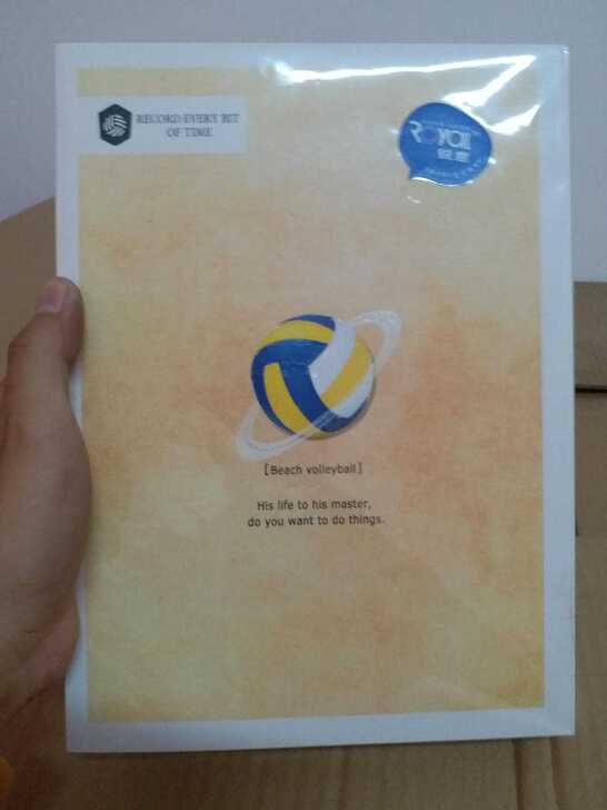 锐意软面抄笔记本便宜出了