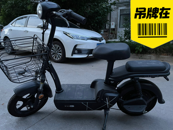 周董代言的爱玛电动车,原价1778购入,购...