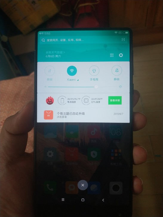 小米mix 128g 4+128工作室机器白菜价甩卖 小米mix 128g 4+128工作室机器白菜价甩卖