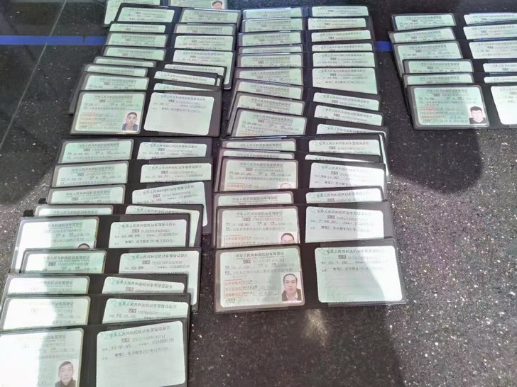 三轮摩托车D本 7月23号有一期 需...