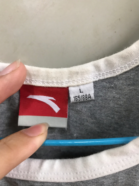 安踏正品运动背心15元包邮165码 颜色百...