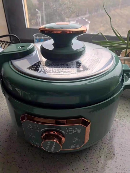 HAP韩派电压力锅家用多功能智能高压饭煲电...