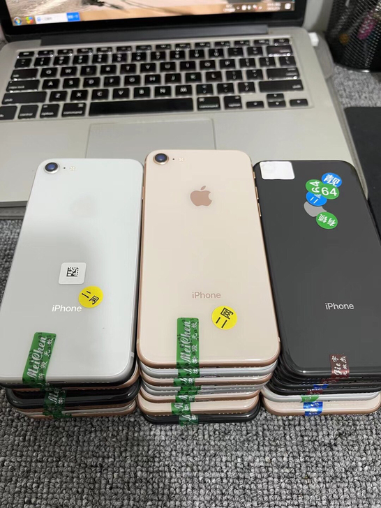苹果8 苹果8 iPhone8 带指纹 苹...