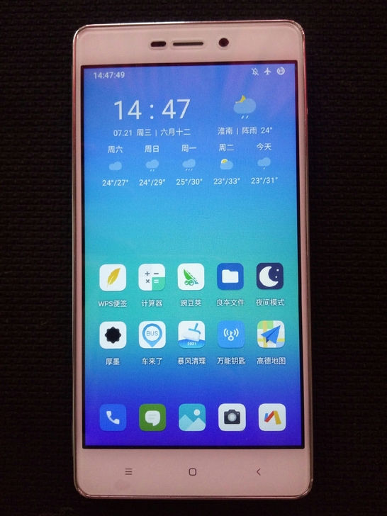 红米3全网通,3G+32G,安卓10,