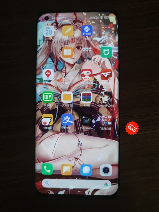 小米11Pro低配，还有10个月保修，原厂...