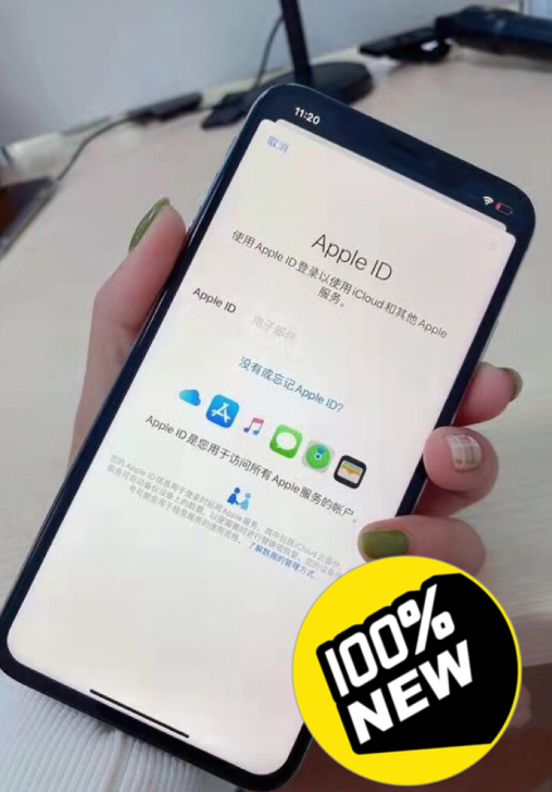苹果X64G美版有面容全面屏iphonex...