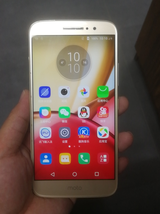 摩托罗拉，xt1662  成色新， 功能正...