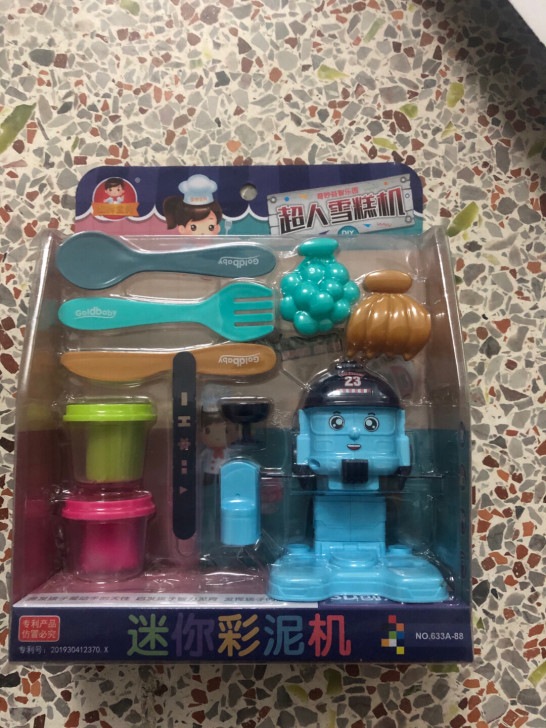 儿童彩泥汉堡面条机玩具橡皮泥无毒模具工具套...