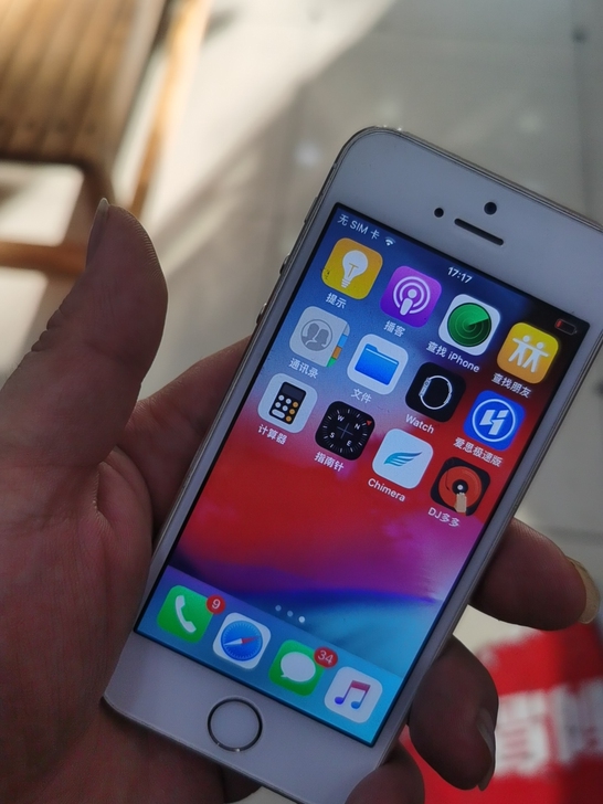 苹果5S16g成色一般无指纹，其他功能完好