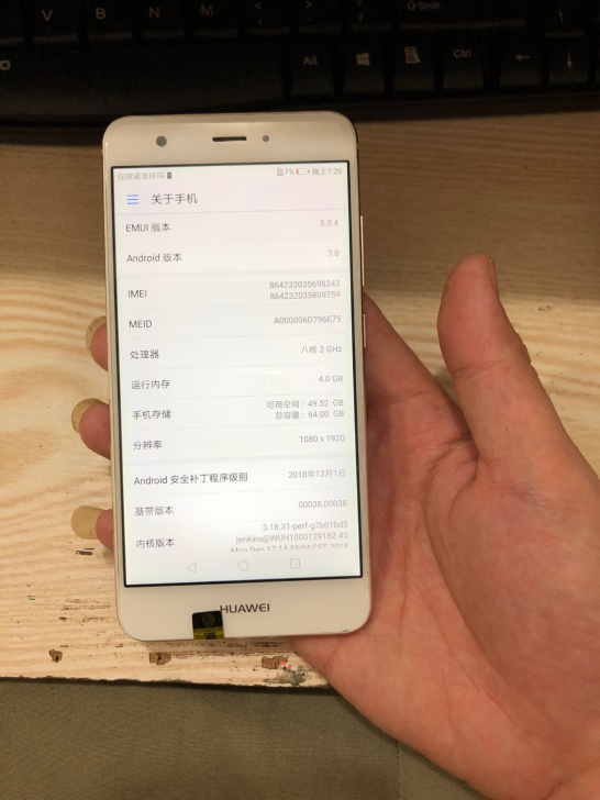 华为nova，4+64内存全网通。功能全正...