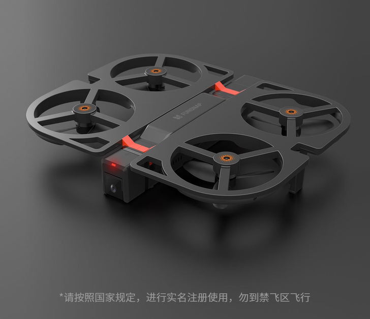 【活动价】小米有品iDol逗映无人机航拍G...