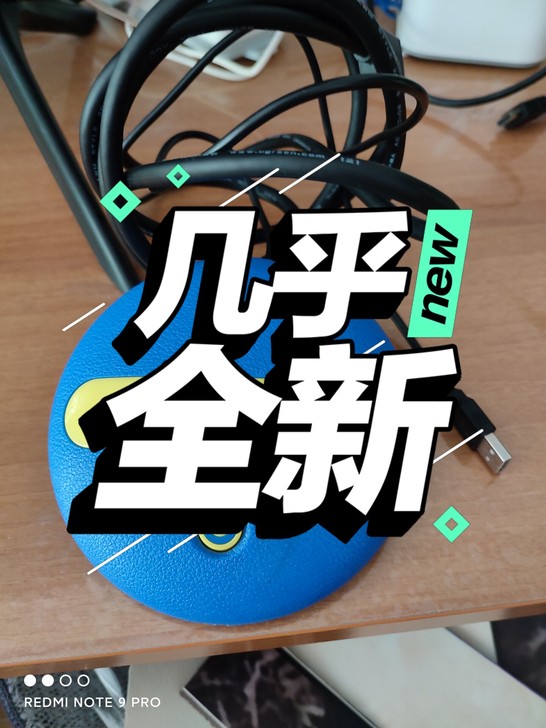 状元牌双人跳舞机，九九成新，200出