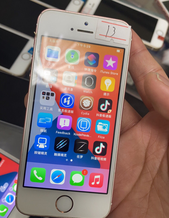 iPhone SE  游戏机 WIFI机 ...