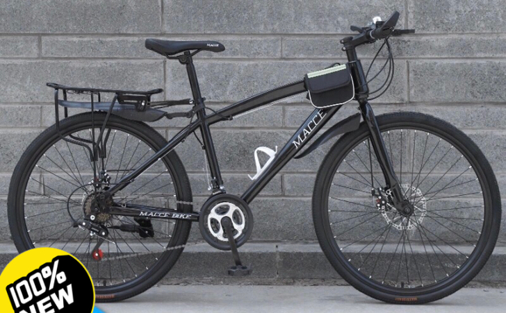 实体店房租到期不做了，还有十多辆库存山地车...