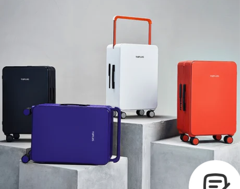 TUPLUS/途加 20寸男拉杆箱登机箱2...