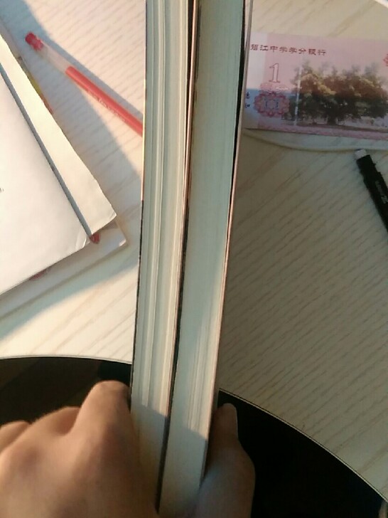 爱默生随笔全集(全2册)