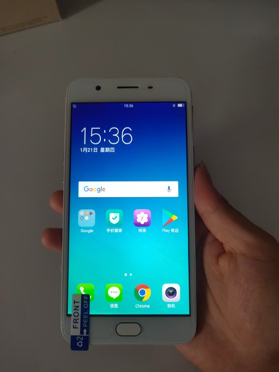 OPPO A59s全网通4g国际版外单手机