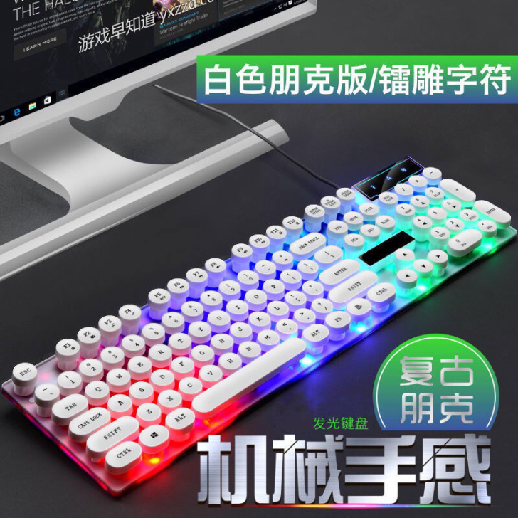 【亏本出售】USB接口家用办公电脑键盘全新