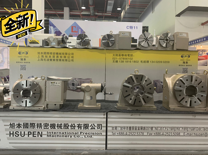 台湾旭本 台湾制造 整机原装 旭本上海总部