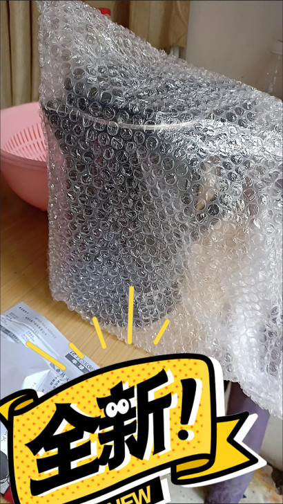 店铺转让 全新烧水壶低价出售