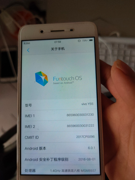 两个手机，一个vivoY55，另一个开不了...
