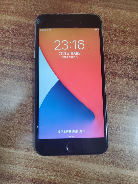 苹果iPhone6S plus 64G ，...