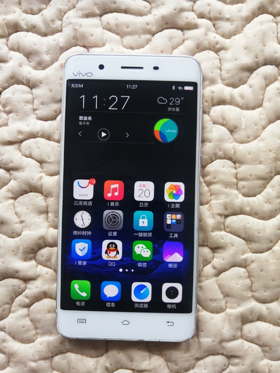 vivo xplay5手机 4+128G ...