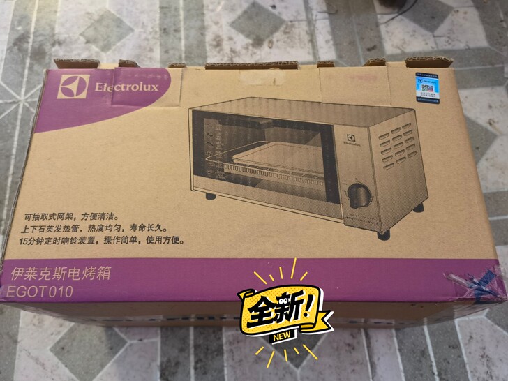 电烤箱伊莱克斯家用烘培多功能全自动迷你小型...