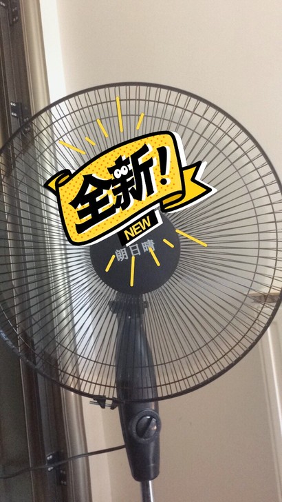 超市不开了！！全部清仓处理！日朗晴牌 落地扇