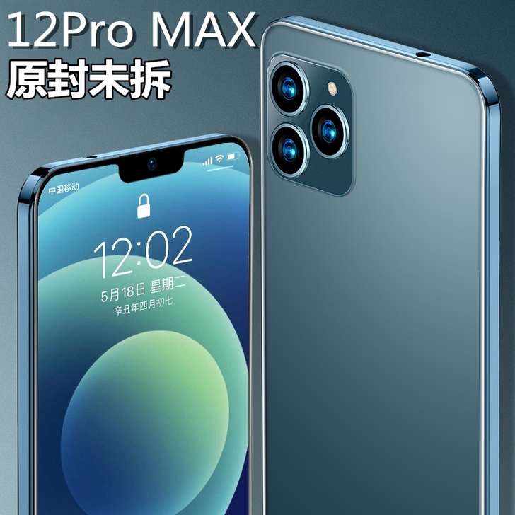 12Pro千百元5g手机全网通黑鲨骁龙86...