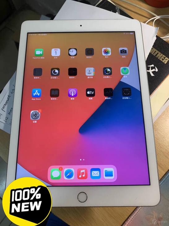 Apple/苹果iPad 8代2020新款...