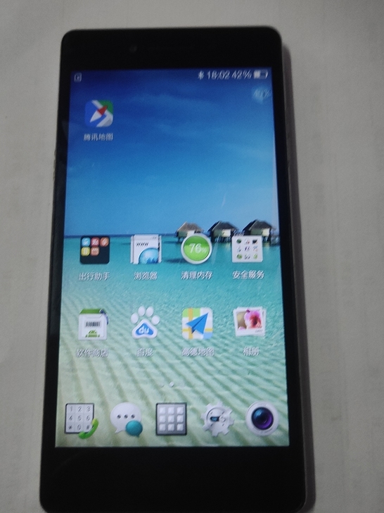 oppo备用手机,接打电话都正常。单卡。