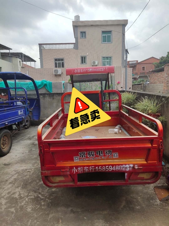 三轮车质量 没得说