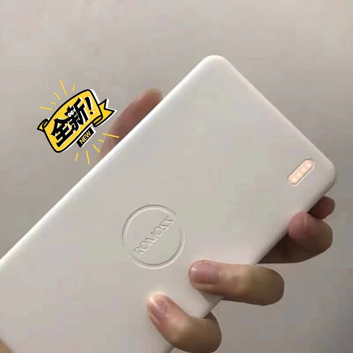 (全新)罗马仕两万毫安充电宝，58包邮出，...