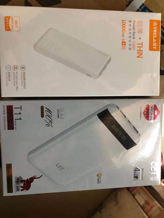 台电一万毫安充电宝，全新未拆封