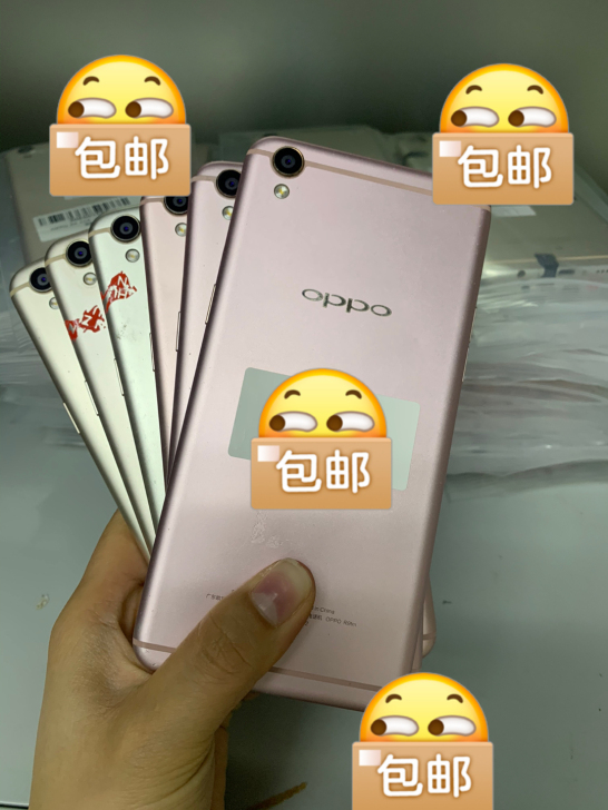 oppor9手机 9成新 oppo r9手...