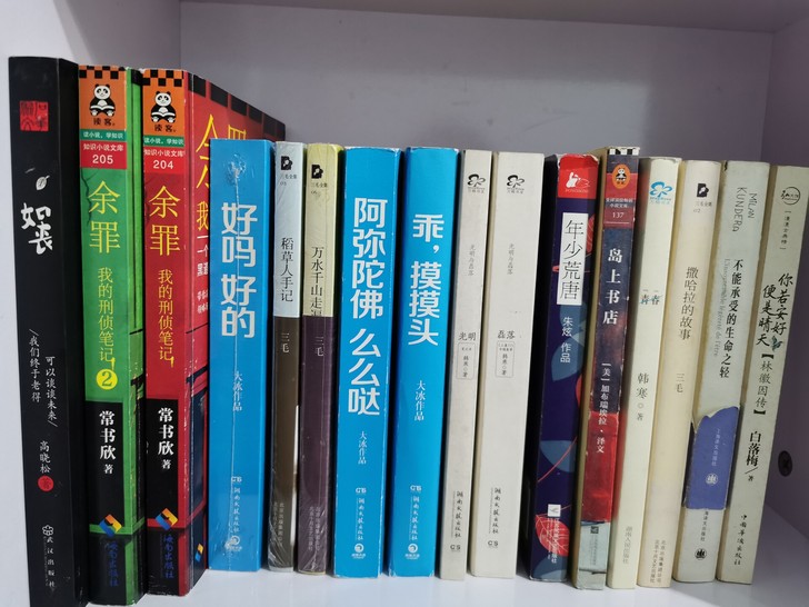 【搬家急出！】小说散文书籍。比旧书店便宜，...