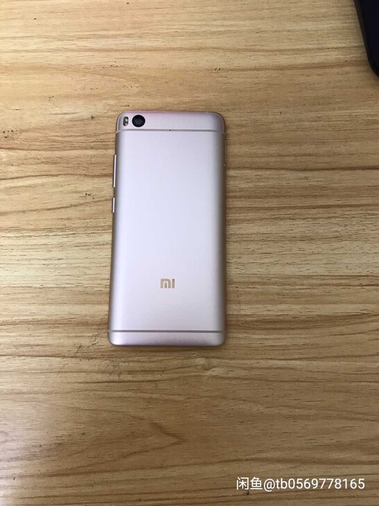 小米5s 4+128全网通