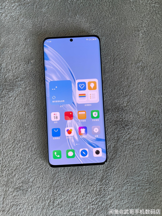 魅族18 Pro 5G版8+256G飞雪流...