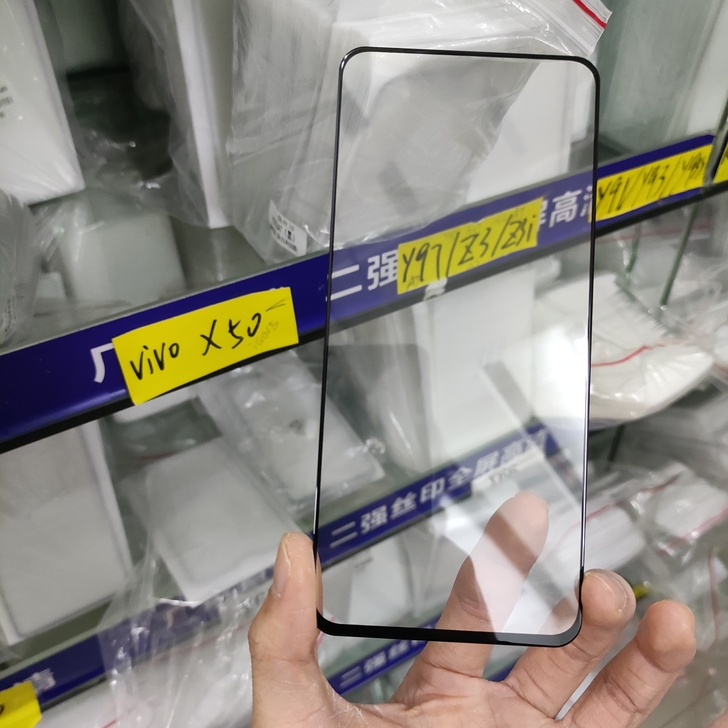 realme GT全屏钢化膜3张，包邮