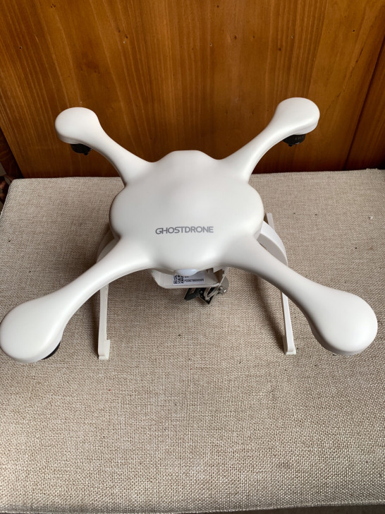 亿航GHOSTDRONE2.0无人机配件 ...