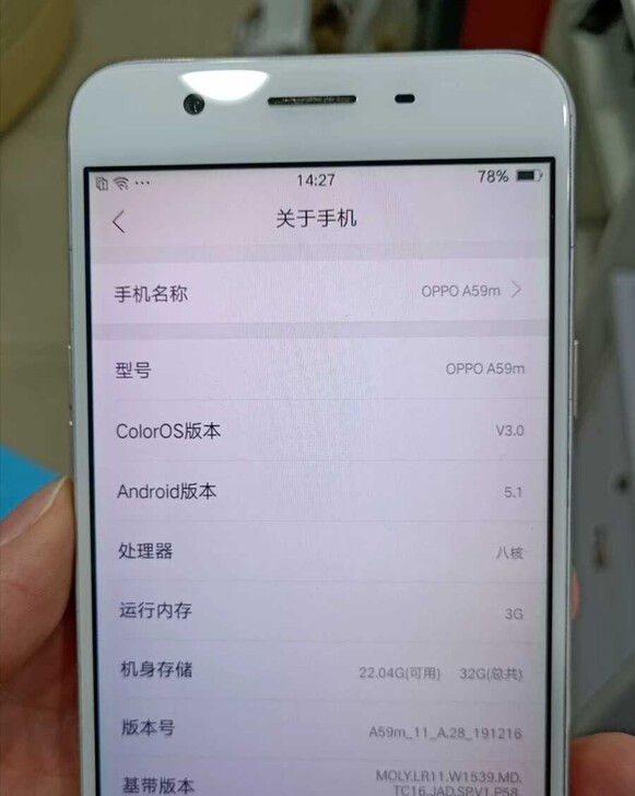 八成新，手机多，不想用了